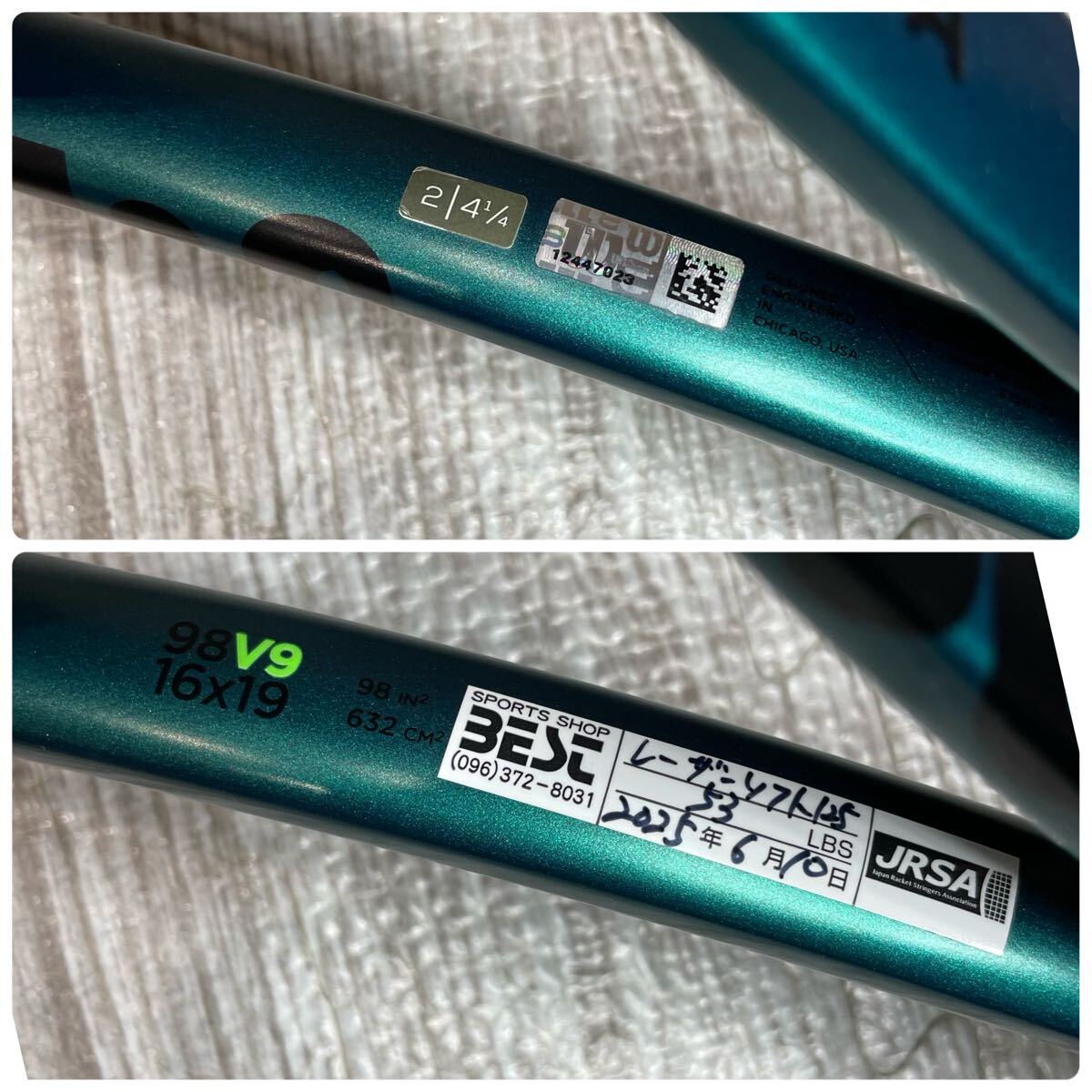 Wilson ウィルソン BLADE 98 V9 16×19 G2 テニスラケット_画像6