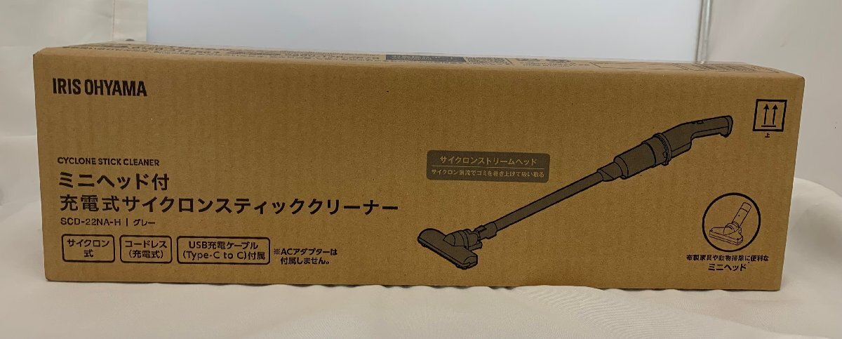 IRIS OHYAMA(アイリスオーヤマ) ミニヘッド付 充電式サイクロンスティッククリーナー SCD-22NA-H グレー (店番：060110)_画像1
