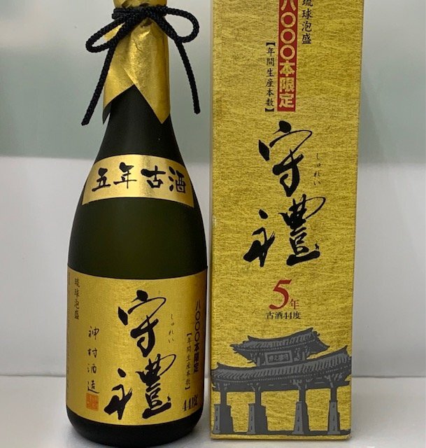＜福岡県内・限定発送商品＞【未開栓】神村酒造 琉球泡盛 守禮 5年　古酒入り 44度 720ml（管理番号：060123）_画像2