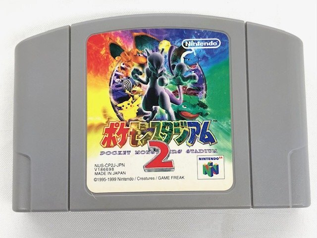 【中古品】 N64 ポケモンスタジアム2　※起動確認済み (管理番号：060113）_画像5