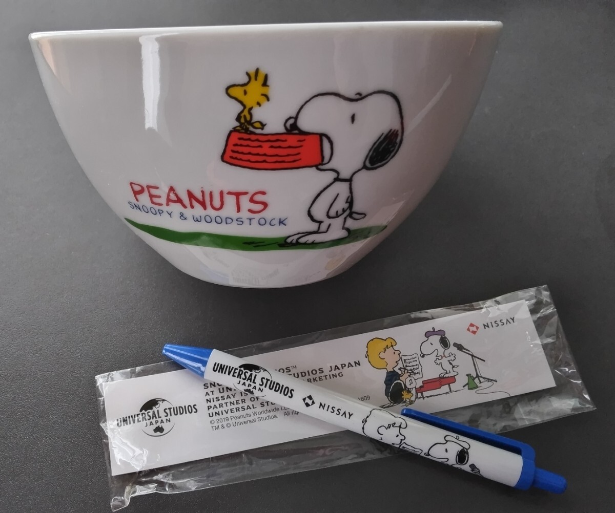 スヌーピーグッズ 茶碗、ボールペン_画像1