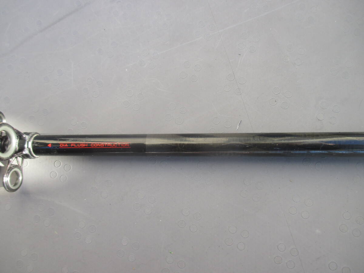 NFT DIAFLUSH маленький судно 30/270P