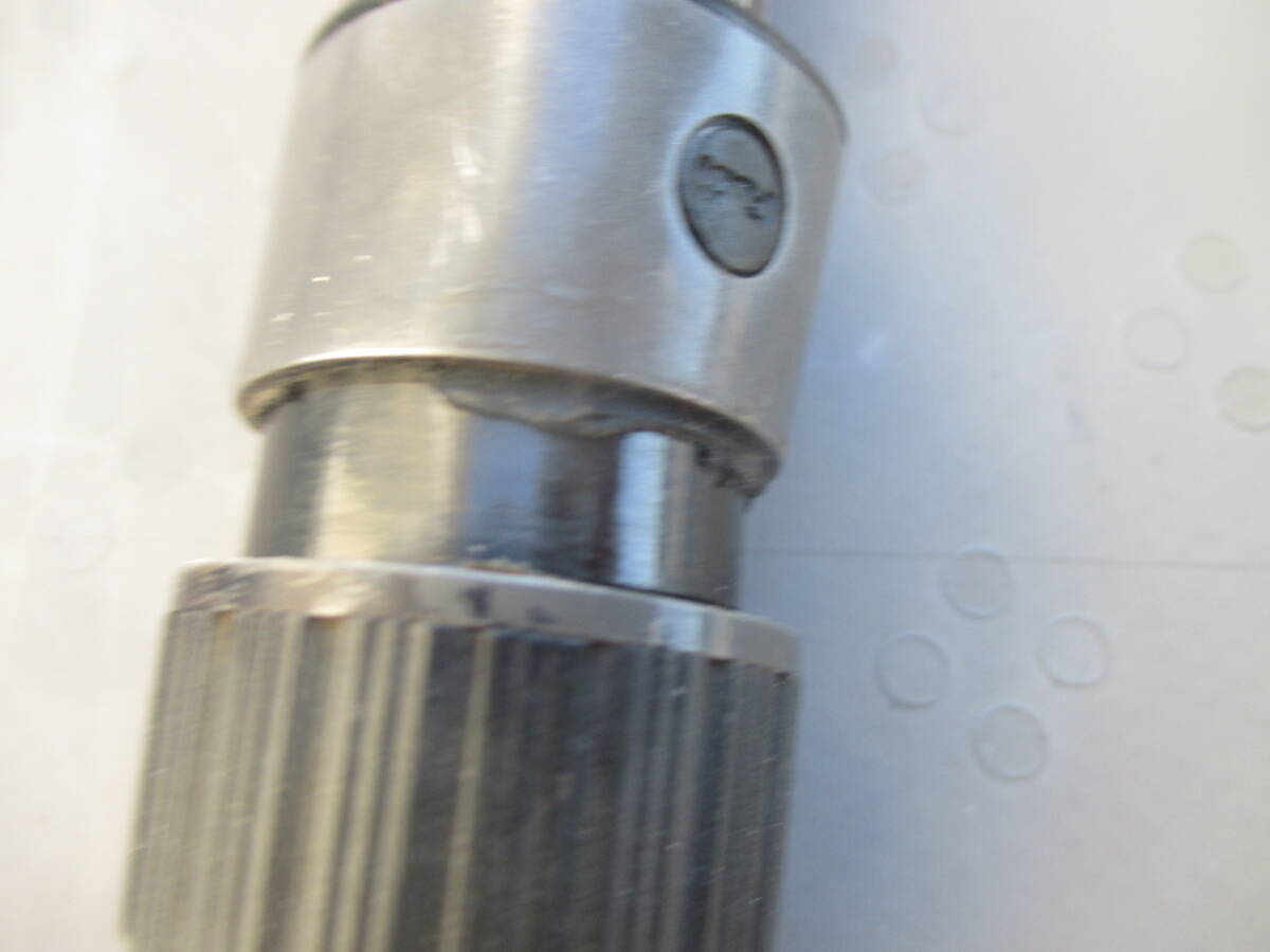 NFT DIAFLUSH маленький судно 30/270P