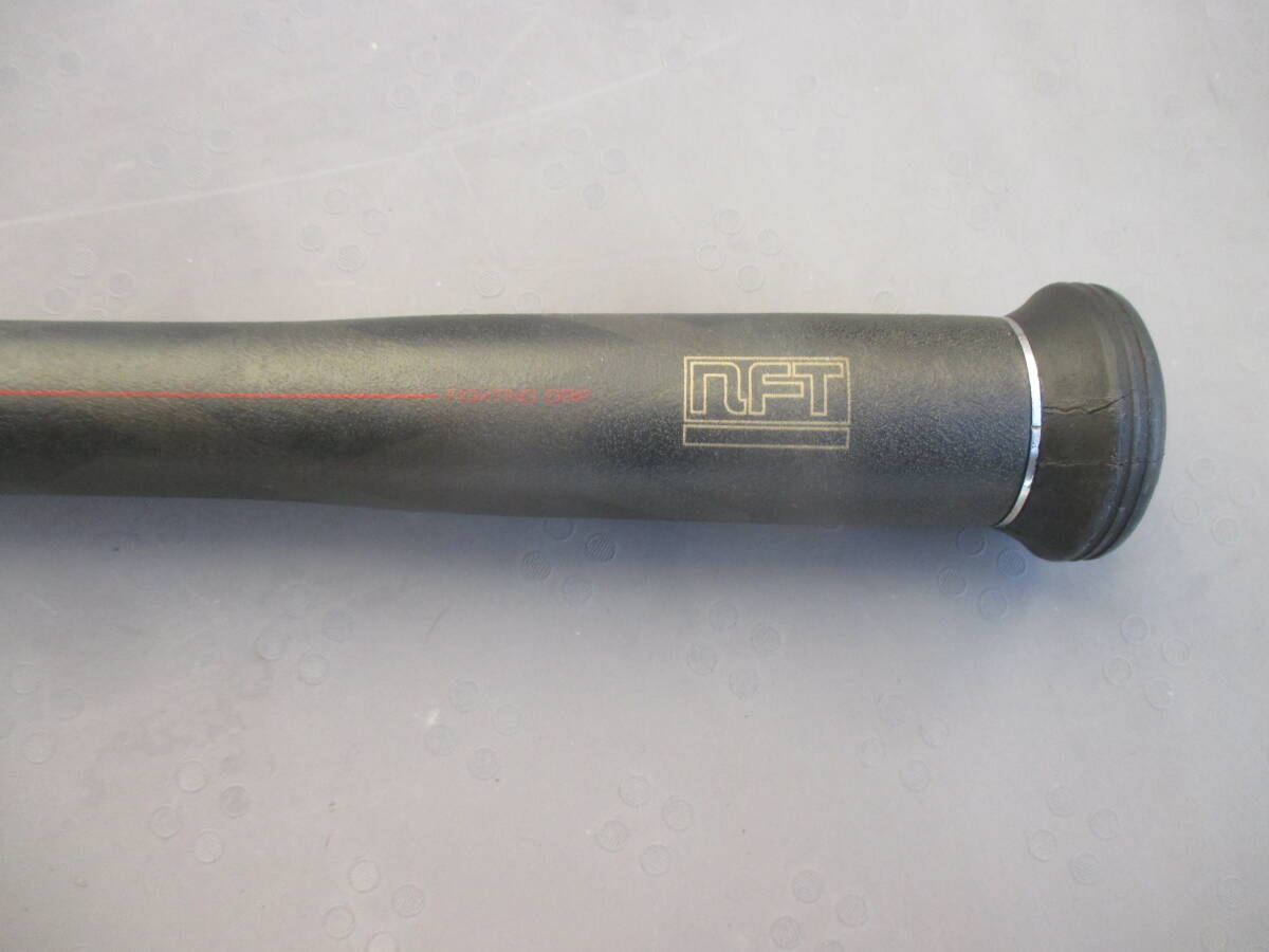 NFT DIAFLUSH маленький судно 30/270P