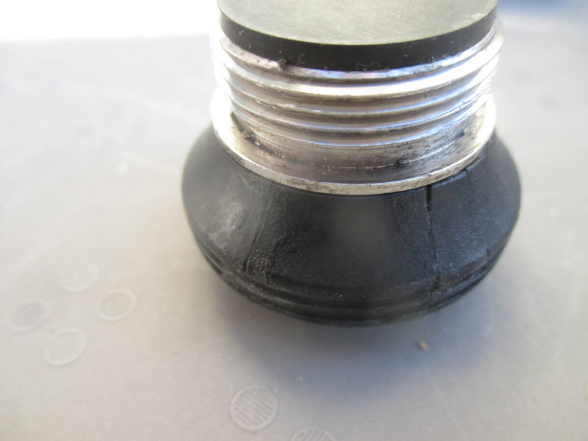 NFT DIAFLUSH маленький судно 30/270P