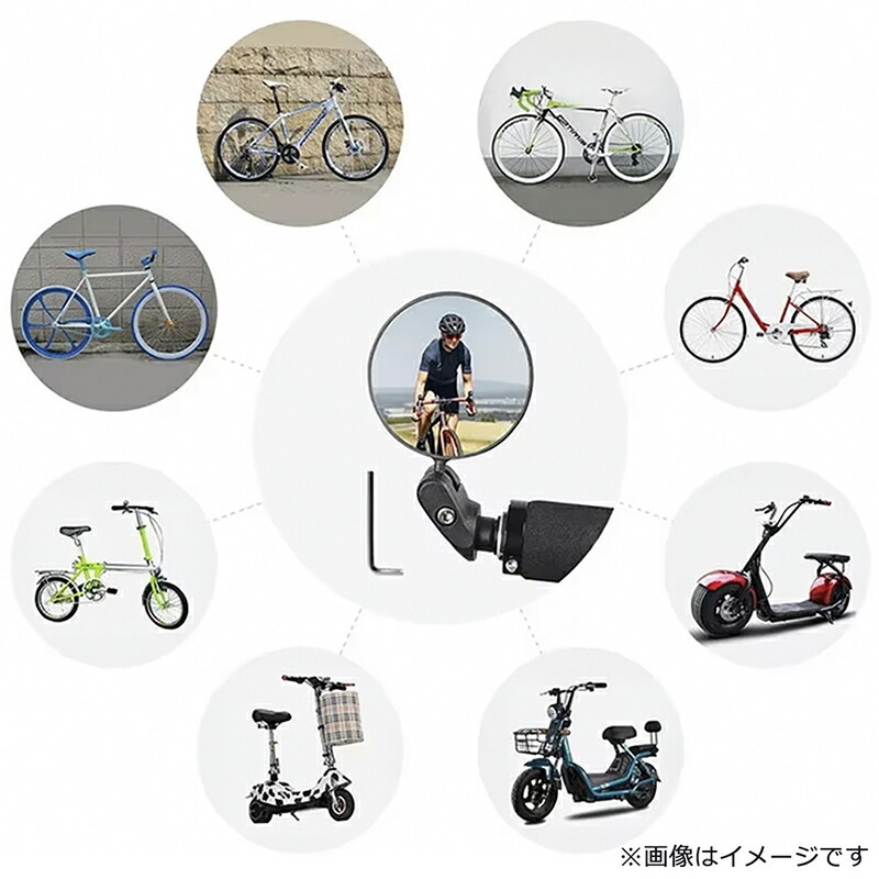 【2個セット】 自転車バックミラー 凸面? 丸型 360度回転可能 ロードバイク バックミラー 広視野角 事故防止 取り付け簡単_画像7