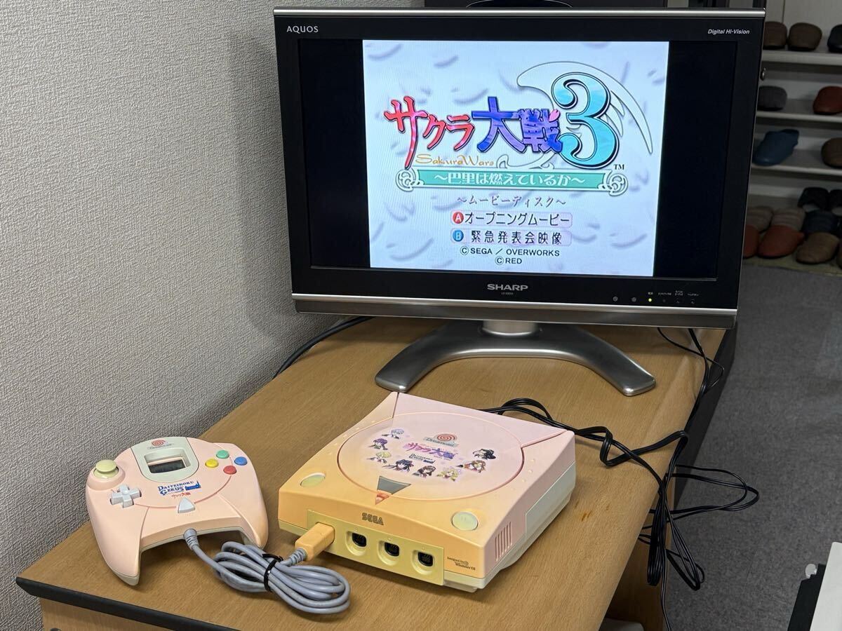 ドリームキャスト 本体 サクラ大戦 Dreamcast HKT-3000 _画像4