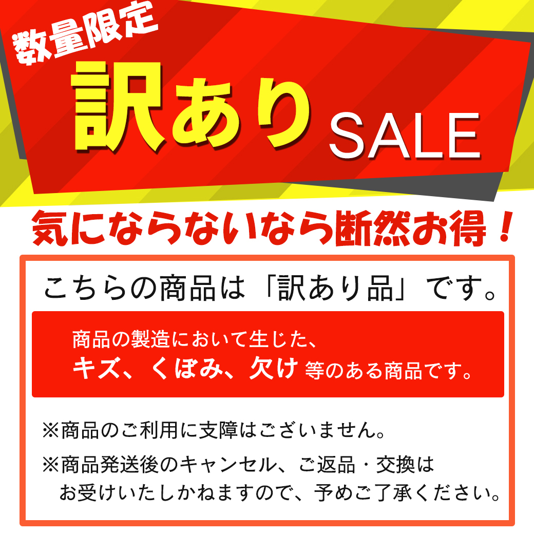 訳あり 在庫処分 ヨナグニブルー ホタルガラス 10mm 光る 粒売り 1粒 とんぼ玉 沖縄 お土産 与那国島 ハンドメイド ビーズ 手作り 手芸 DIY_画像2