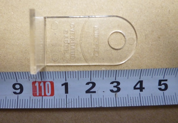 No.870 ●オーバーハングゲージ ●レコードプレーヤー ●MICRO マイクロ 中古_画像7