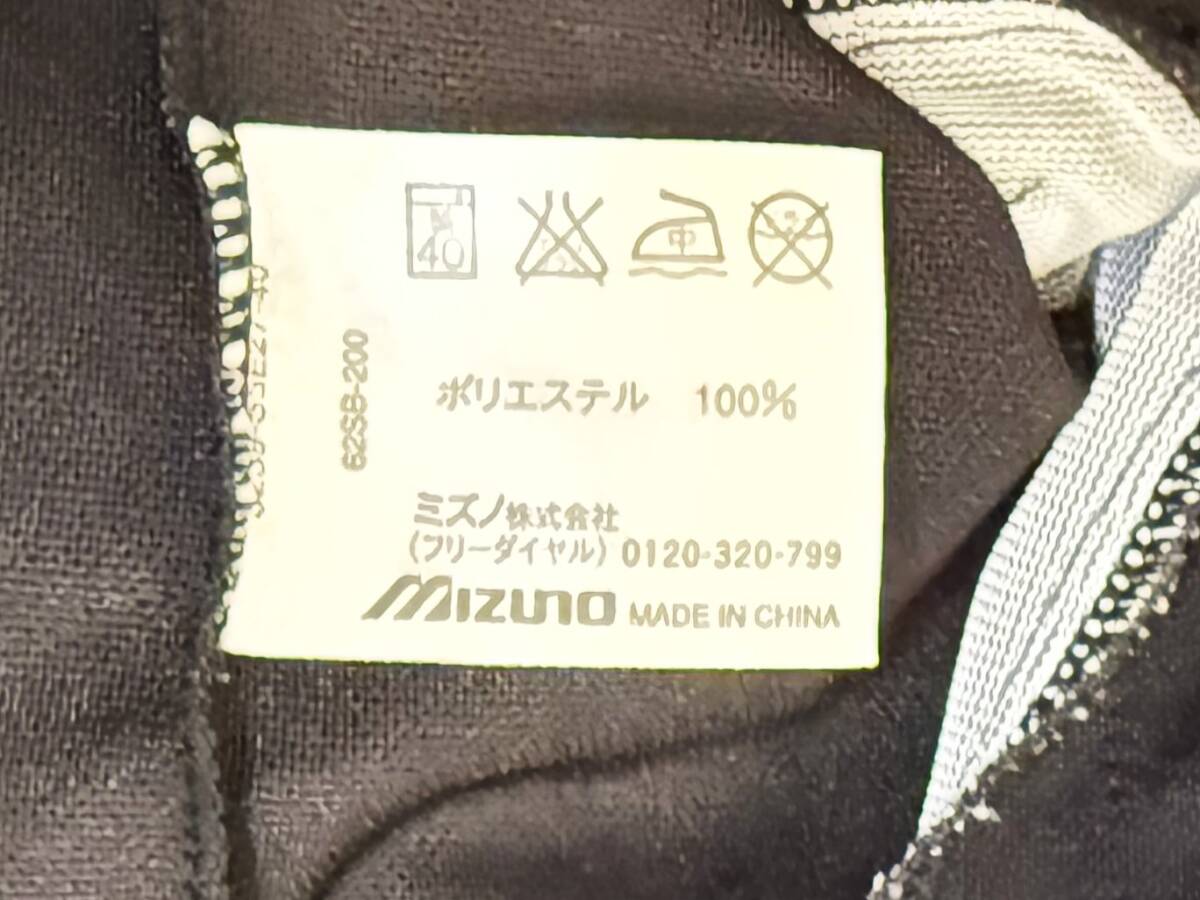 ★ミズノ MIZUNO ジップアップトラックジャケット 軽量ジャージ Sサイズ ブラック Nagasaki★_画像5