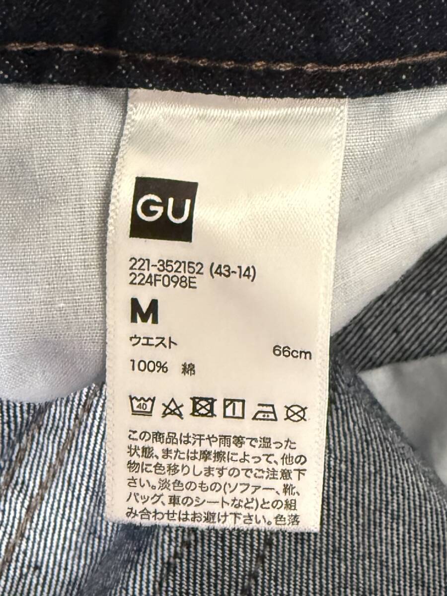 ★ジーユー GU バレルレッグジーンズ デニムパンツ Mサイズ インディゴ★_画像5