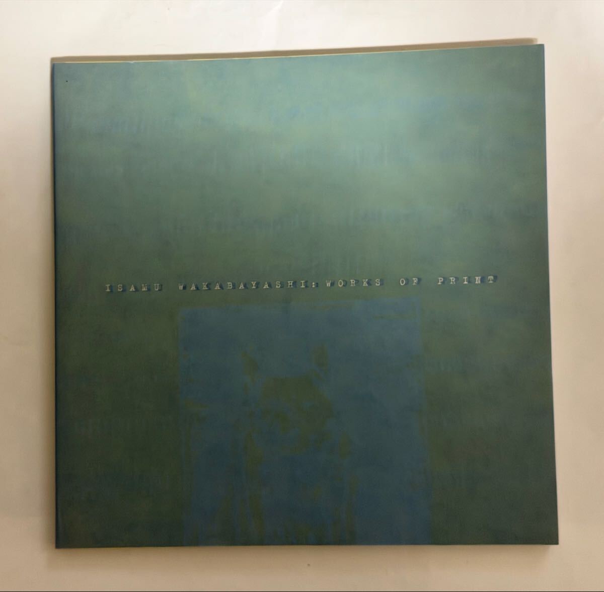 若林奮　デッサンと彫刻のあいだ　版画展　2005年 世田谷美術館　酒井忠康_画像1