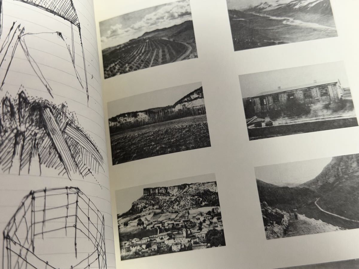 若林奮　所有・雰囲気・振動　NOTES 雅陶堂ギャラリー　サイン入り　元パラ　1984年 39ページ_画像6