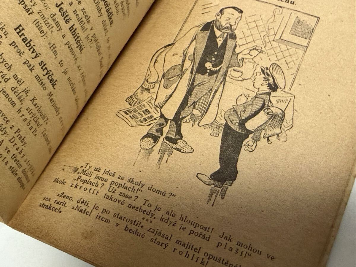 1918 potovn knka チェコ　Semilech 郵便ブック　アンティーク　_画像5