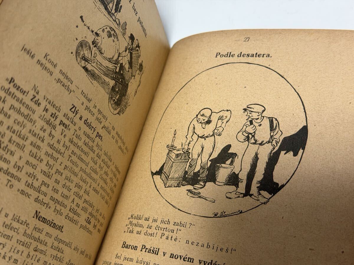 1918 potovn knka チェコ　Semilech 郵便ブック　アンティーク　_画像6