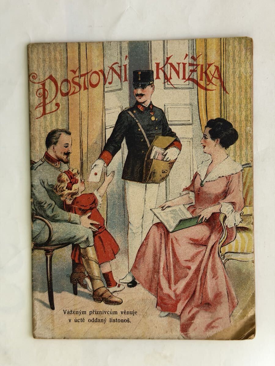 1918 potovn knka チェコ　Semilech 郵便ブック　アンティーク　_画像1