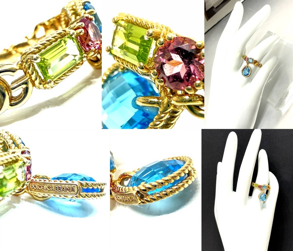  редкий редкость прекрасный товар Dolce & Gabbana K18 YG легкий Rainbow мульти- jem кольцо Drop si tyrint pa-z турмалин 