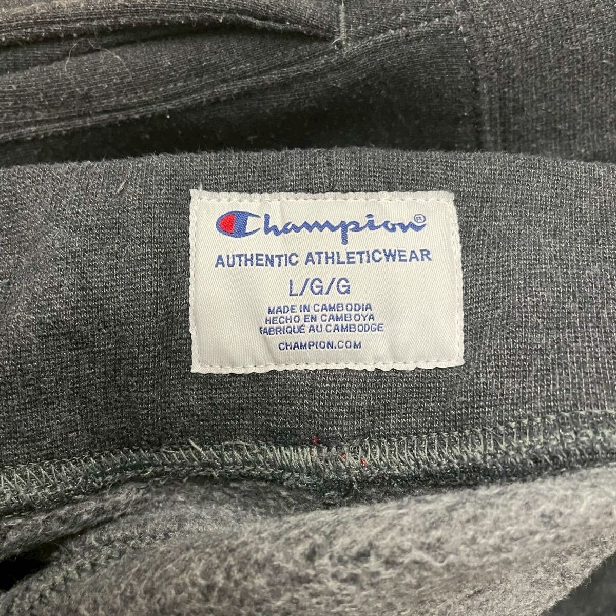 【S7065】 Champion チャンピオン スウェットジョガーパンツ サイズL ブラック 黒 刺繍ロゴ ワンポイント メンズ ボトム 最落なし 古着_画像8