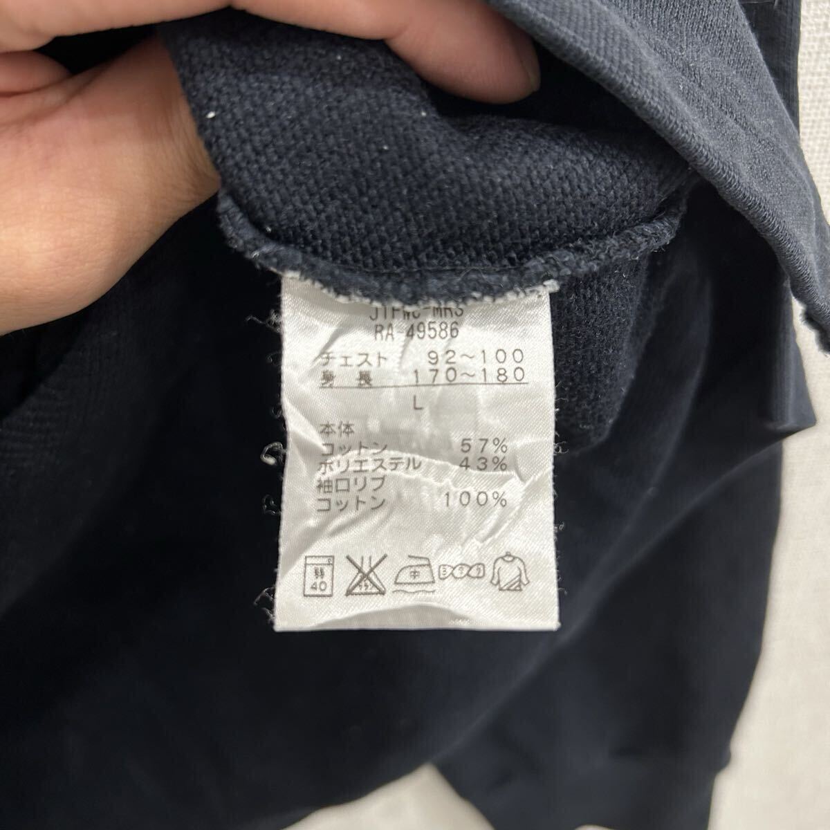 【S7102】 CANTERBURY カンタベリー スウェット トレーナー ハーフジップ サイズL ブラック 黒 刺繍ロゴ 胸ロゴ メンズ トップス 最落なし_画像8