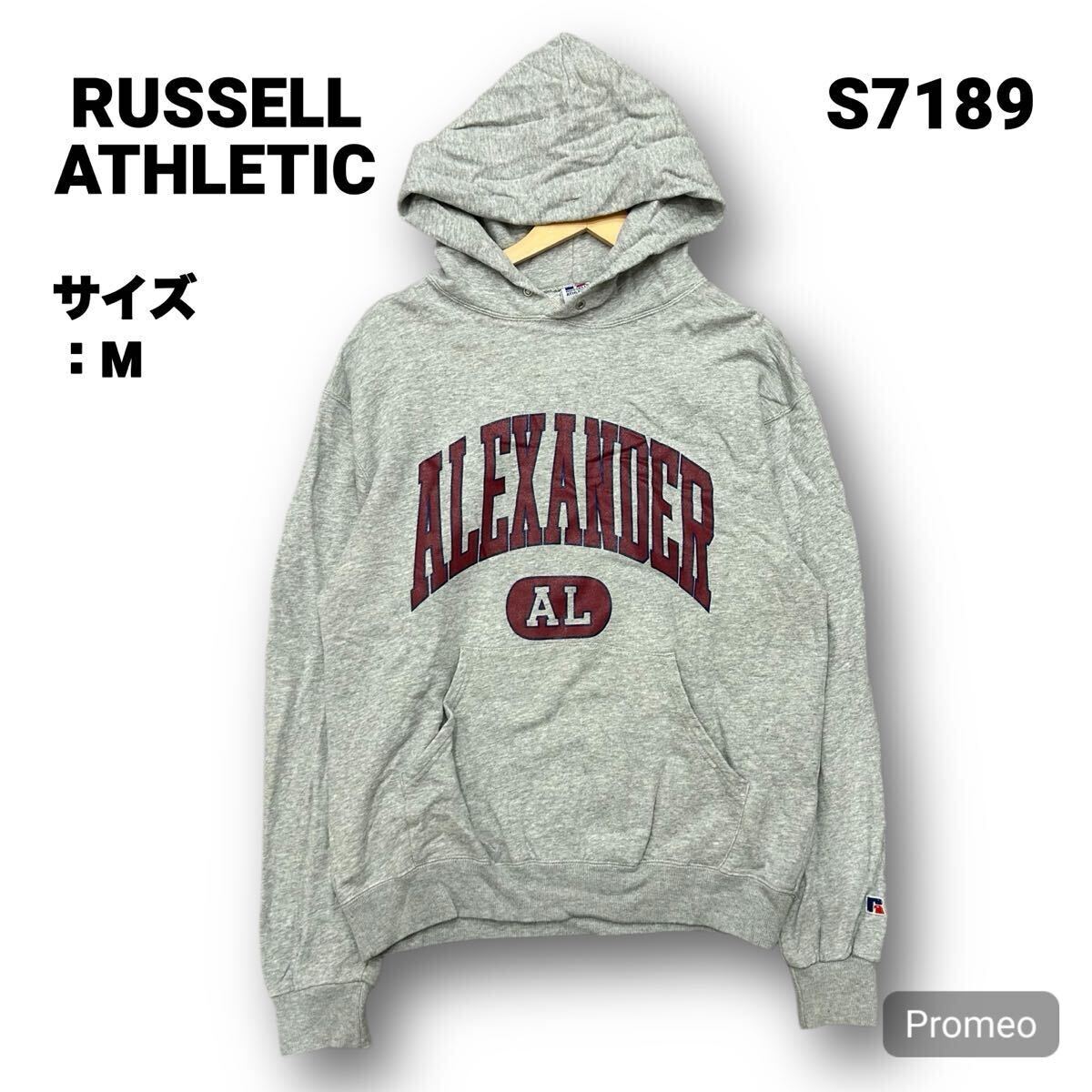 【S7189】 RUSSELL ATHLETIC ラッセルアスレチック パーカー プルオーバー サイズM グレー 灰色 フロントプリント メンズ トップス_画像1