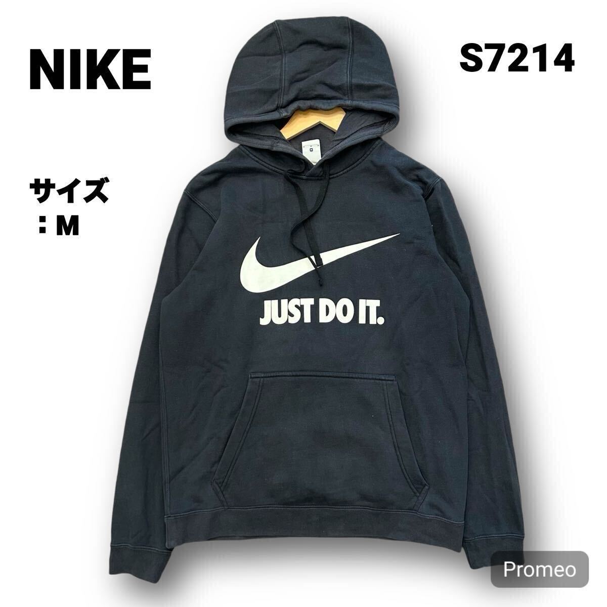 【S7214】 NIKE ナイキ スウェット パーカー プルオーバー フロントプリント サイズM ブラック 黒 メンズ トップス 最落なし 古着_画像1