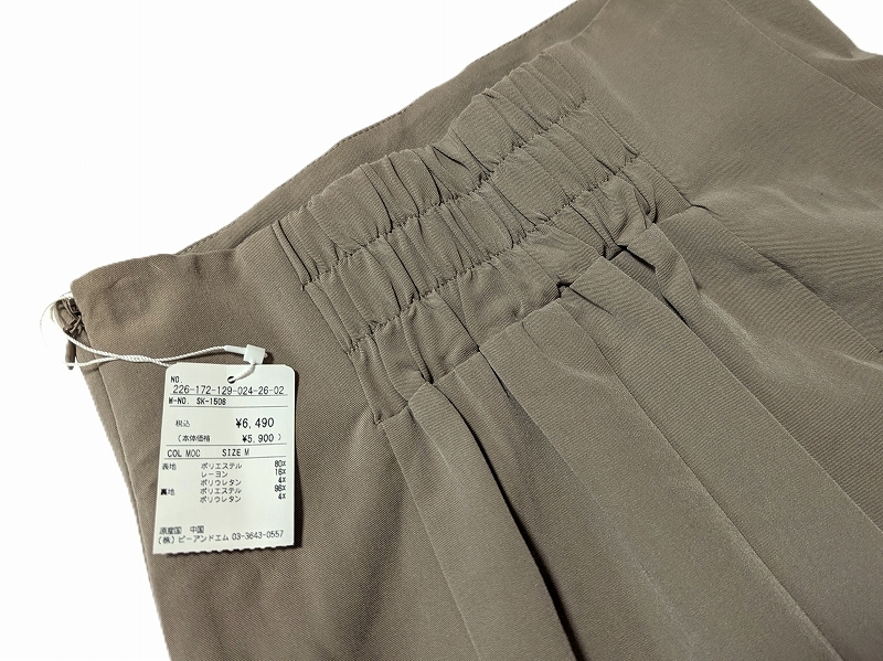 【新品:定価6490円】archives アシンメトリースカート Mサイズ_画像3