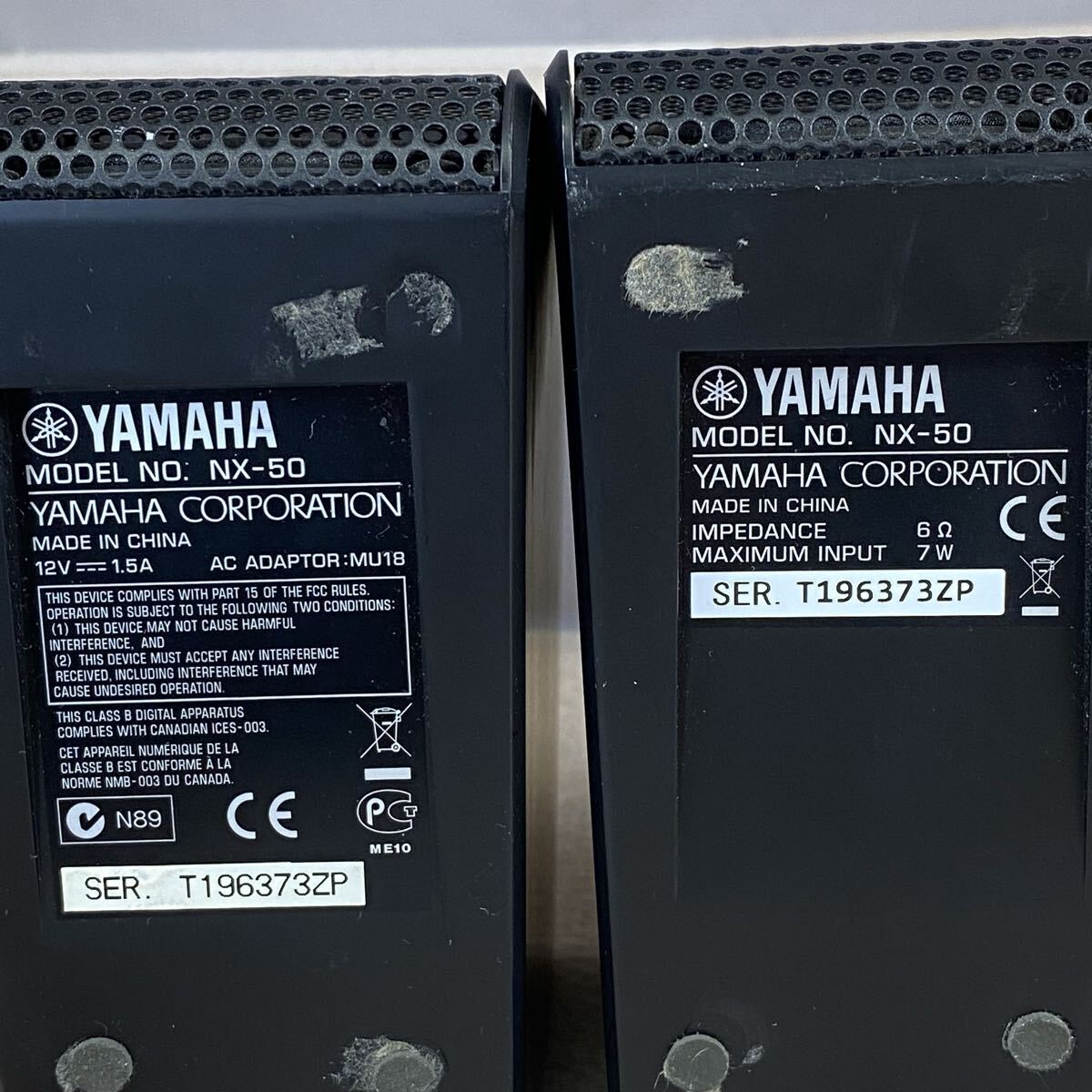 II YAMAHA ヤマハ NX-50 T196373ZP ブラック オーディオ機器 ペア スピーカー かわせみ_画像7