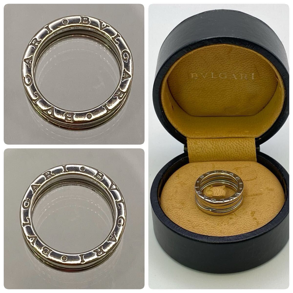 II BVLGARI ブルガリ B-ZERO1 ビーゼロワン 指輪 リング ホワイトゴールド K18 WG 750 #54 貴金属 ジュエリー 約8.9g 約13号 かわせみ_画像5