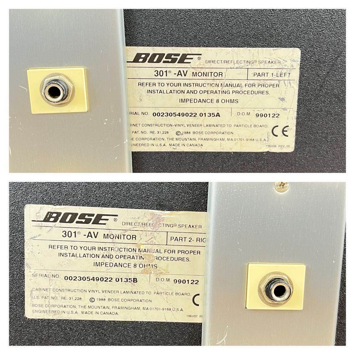 ♯ BOSE ボーズ 301-AV MONITOR ペア オーディオ機器 音響機器 かわせみ_画像9