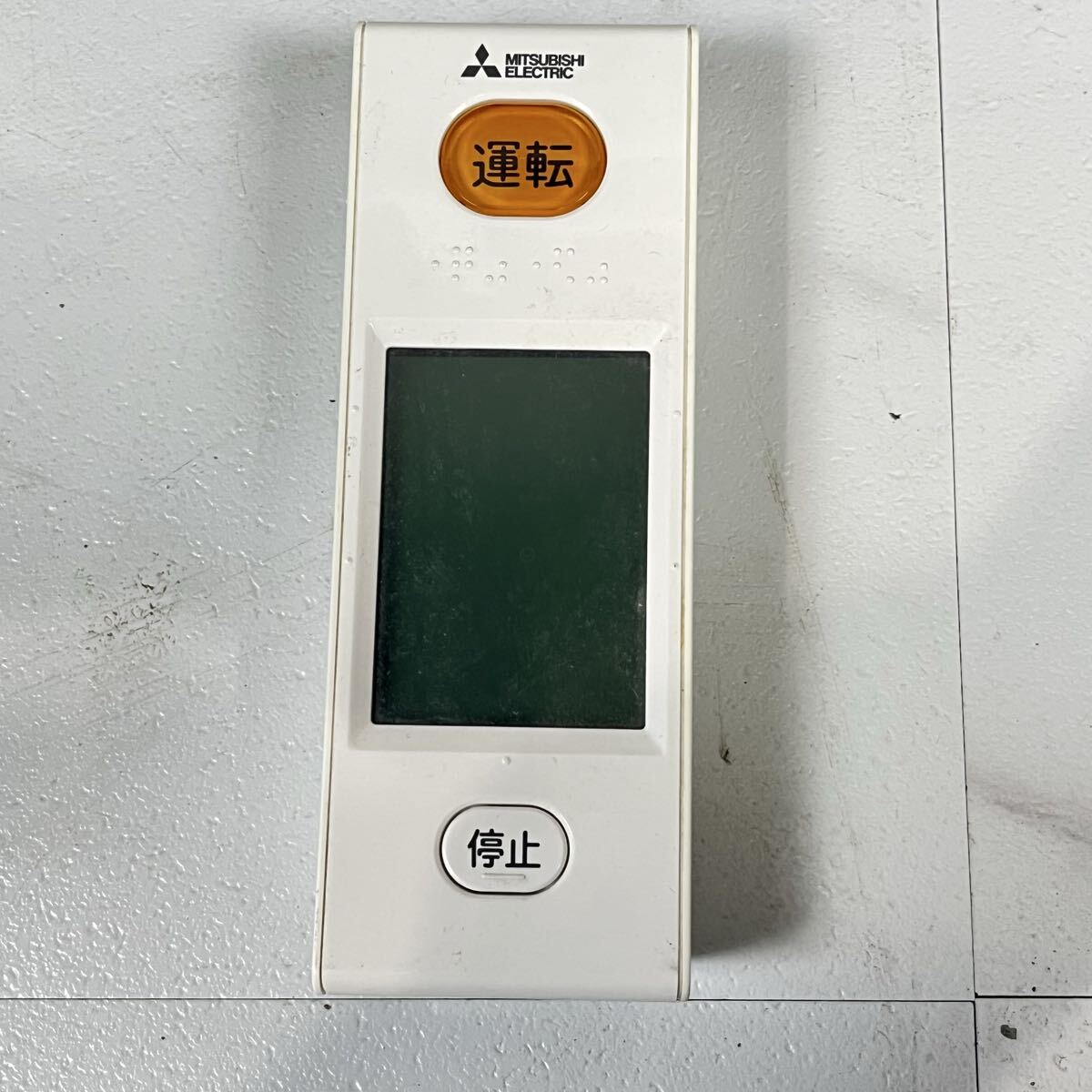 ♯ 三菱電機 MITSUBISHI 霧ヶ峰 ルームエアコン 単相200V MSZ-ZW5618S-W 15〜23畳用 室外機 リモコン セット かわせみ_画像8