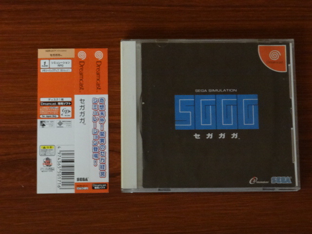 1円スタート　セガガガ　動作未確認_画像1