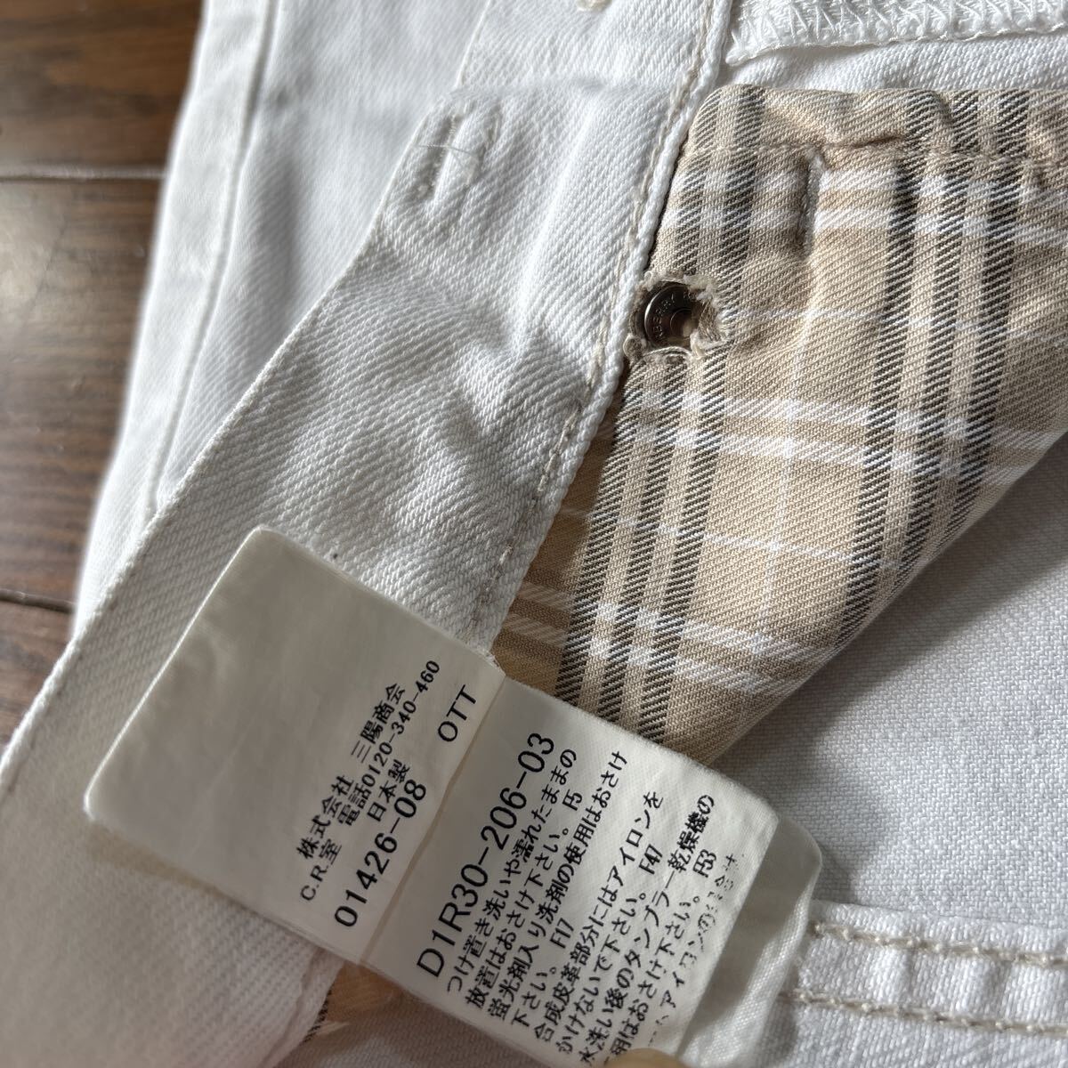 バーバリーブラックレーベル☆ホワイトデニムパンツ_画像7