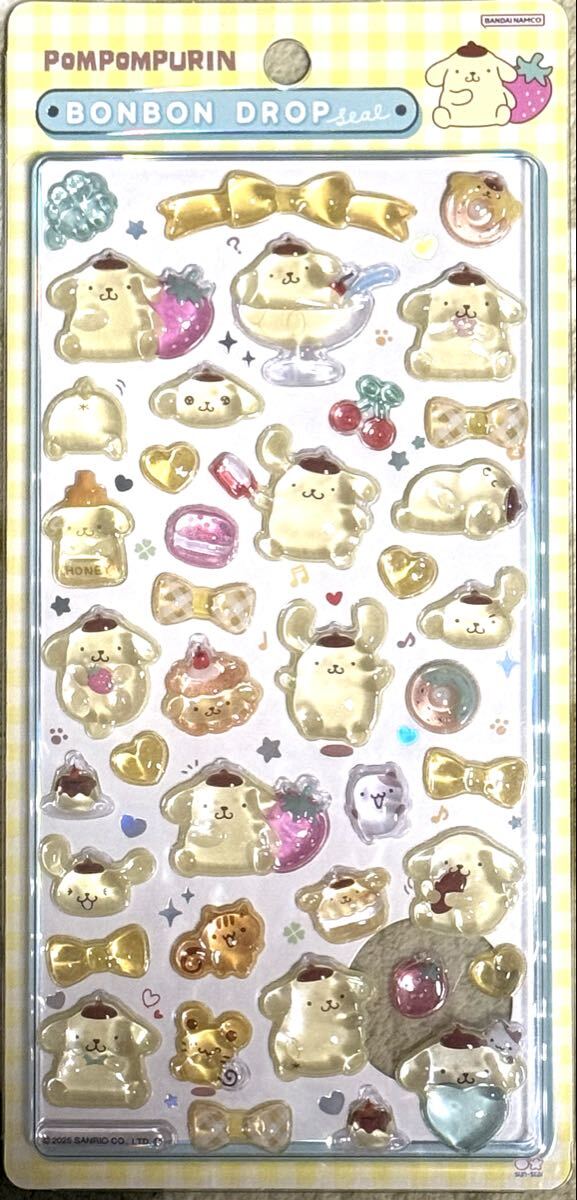 ボンボンドロップシール① 立体シール　サンリオ　ハローキティ、ポムポムプリン、クロミ、はぴだんぶい、シナモロール　6個_画像4