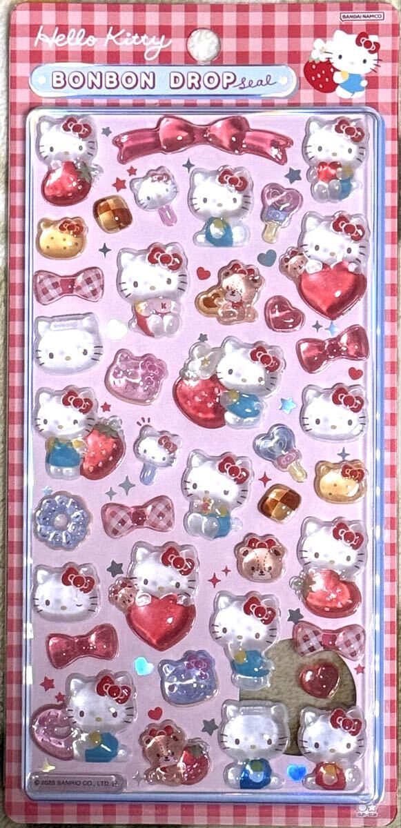 ボンボンドロップシール① 立体シール　サンリオ　ハローキティ、ポムポムプリン、クロミ、はぴだんぶい、シナモロール　6個_画像3