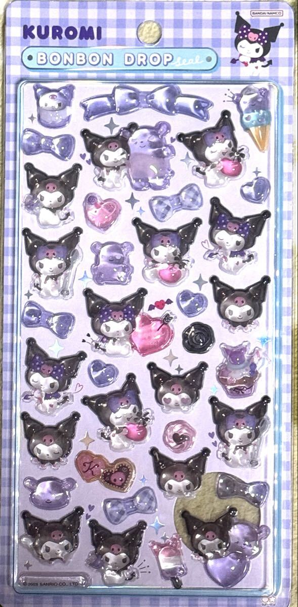 ボンボンドロップシール① 立体シール　サンリオ　ハローキティ、ポムポムプリン、クロミ、はぴだんぶい、シナモロール　6個_画像5