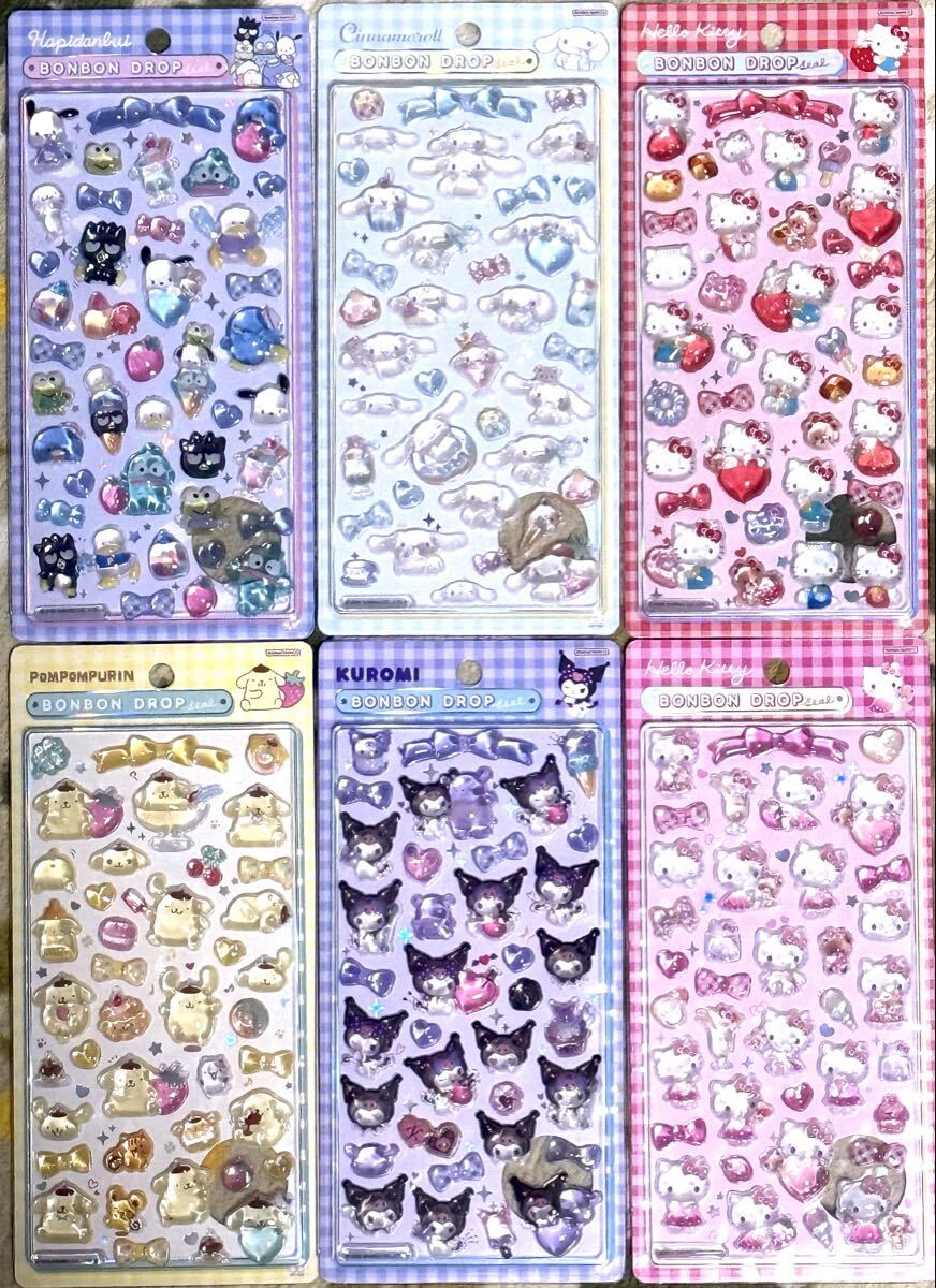 ボンボンドロップシール① 立体シール　サンリオ　ハローキティ、ポムポムプリン、クロミ、はぴだんぶい、シナモロール　6個_画像1
