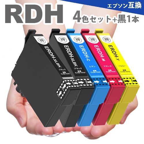 RDH-4CL 4色セット+ブラック RDH-BK RDH-C RDH-M RDH-Y PX-048A PX-049A RDH プリンターインク A22_画像1