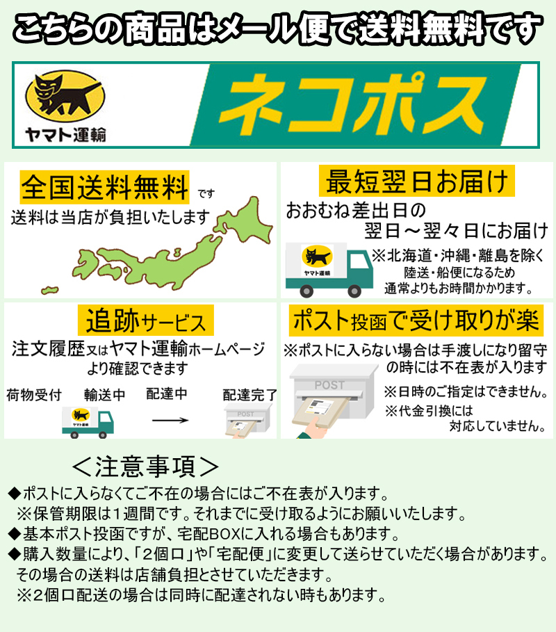 【互換品】 LC3111BK ブラック8個 ブラザー プリンターインク LC3111-4PK LC3111BK LC3111C LC3111M LC3111Y_画像6