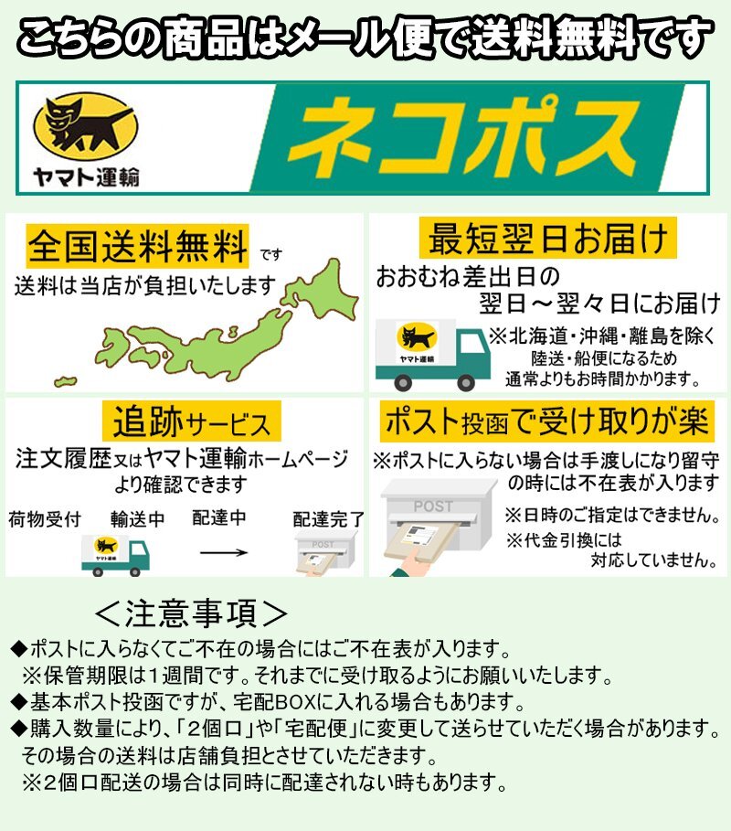 LC211 4色セット ブラザーインク 互換インク MFC-J737DN MFC-J997DN MFC-J837DN MFC-J837DWN MFC-J907 A23_画像6