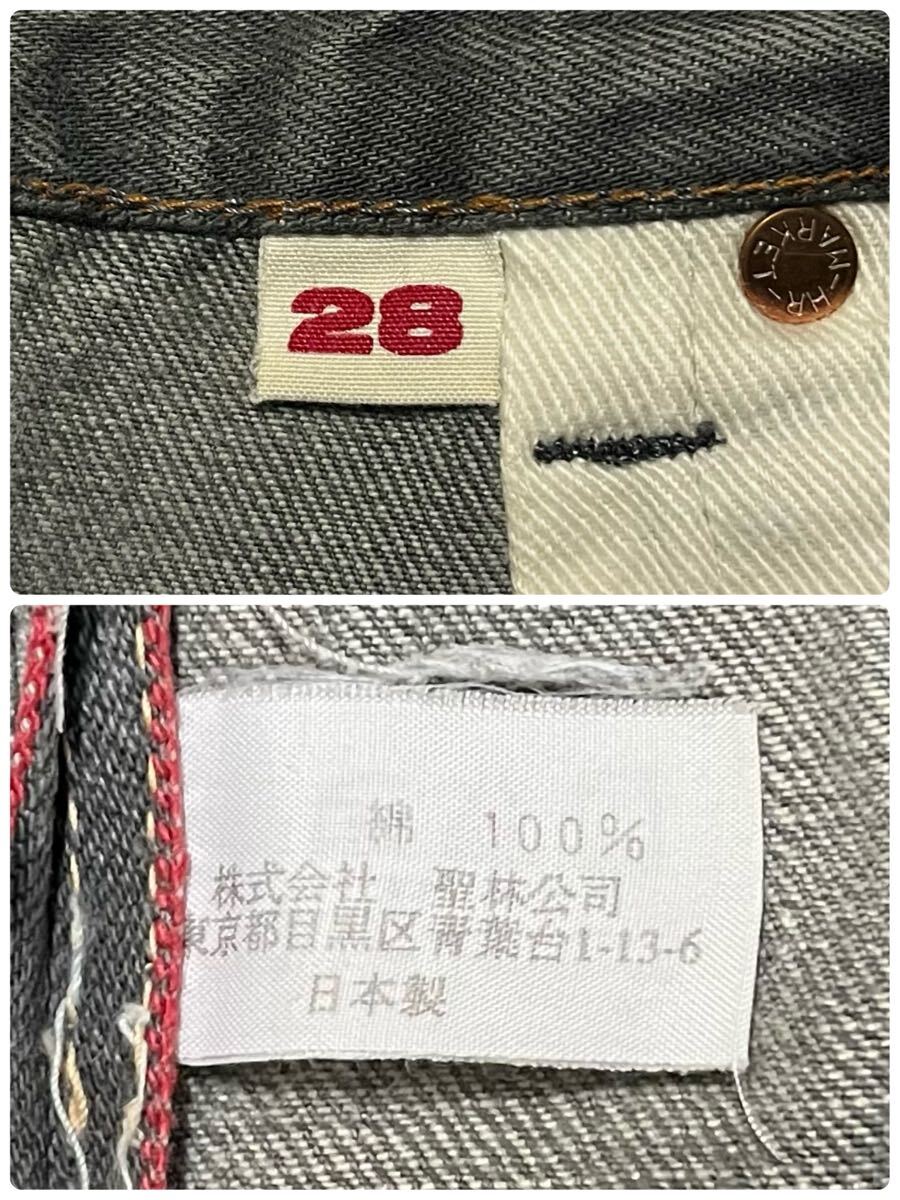 HRM ハリウッドランチマーケット ストレートジーンズ デニムパンツ グレー W28 日本製_画像9
