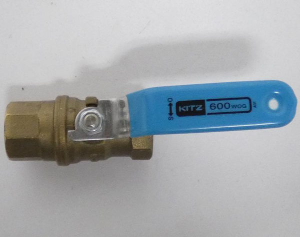 ◆KITZ 600型 1/2 15A 黄銅製ボールバルブ 600WOG フルボア ねじ込み形 1個_画像3