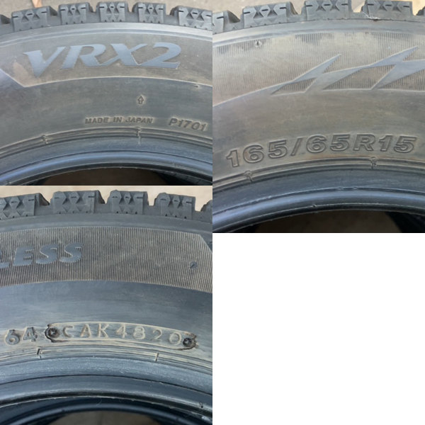 #【SH】BRIDGESTONE BLIZZAK VRX2 165/65R15 2020年 4本 ブリヂストン ブリザック 札幌 引き取り歓迎_画像10