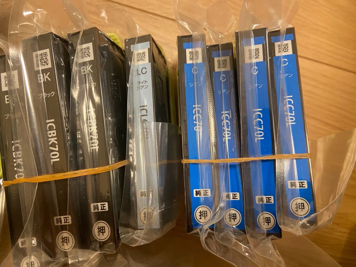 送料無料♪ IC70シリーズ各種多数！合計13本！おまけあり！新品未使用未開封！期限不明！カラー！ エプソン EPSON 増量など！_画像2