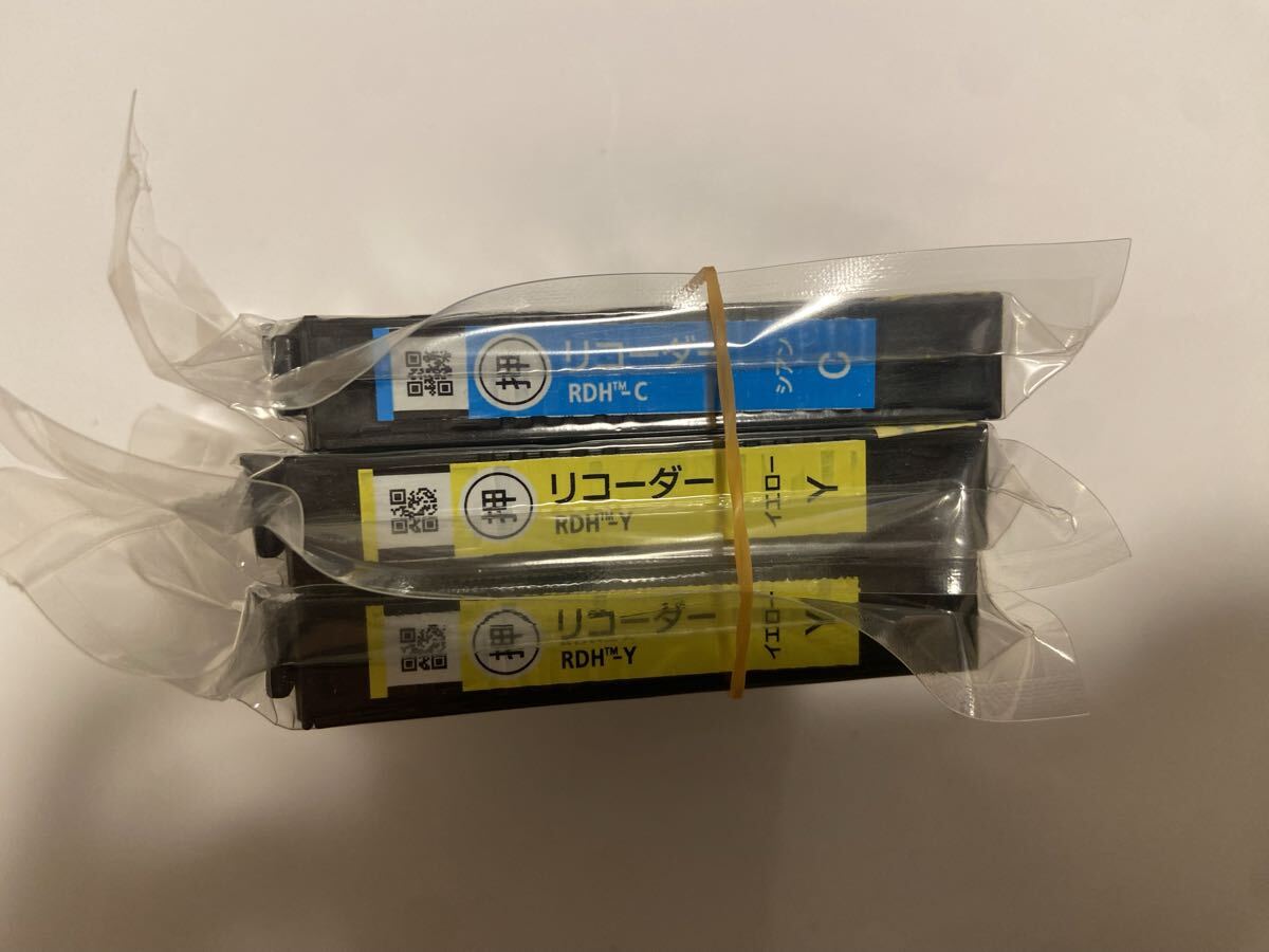 送料無料♪ エプソン リコーダー RDH-Y RDH-C シアン イエロー　新品未使用未開封！期限不明！2色3個！_画像1