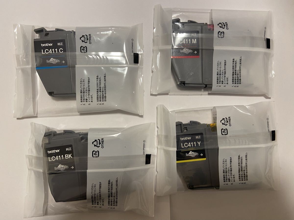 送料無料♪LC411-4PK ブラザー　 brother 新品未使用未開封！期限不明！外箱なし_画像2