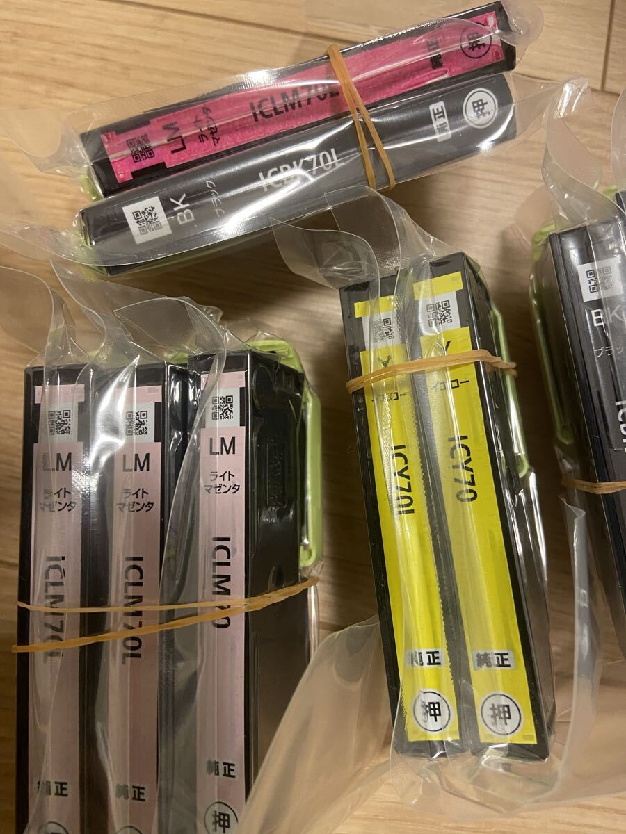 送料無料♪ IC70シリーズ各種多数！合計13本！おまけあり！新品未使用未開封！期限不明！カラー！ エプソン EPSON 増量など！_画像3