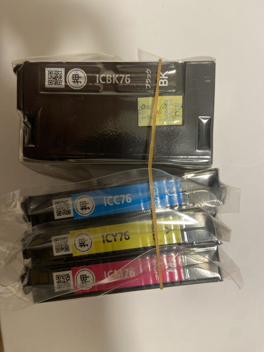 送料無料♪ エプソン IC4CL76 大容量 地球儀　新品未使用未開封！期限不明！外箱なし！_画像2