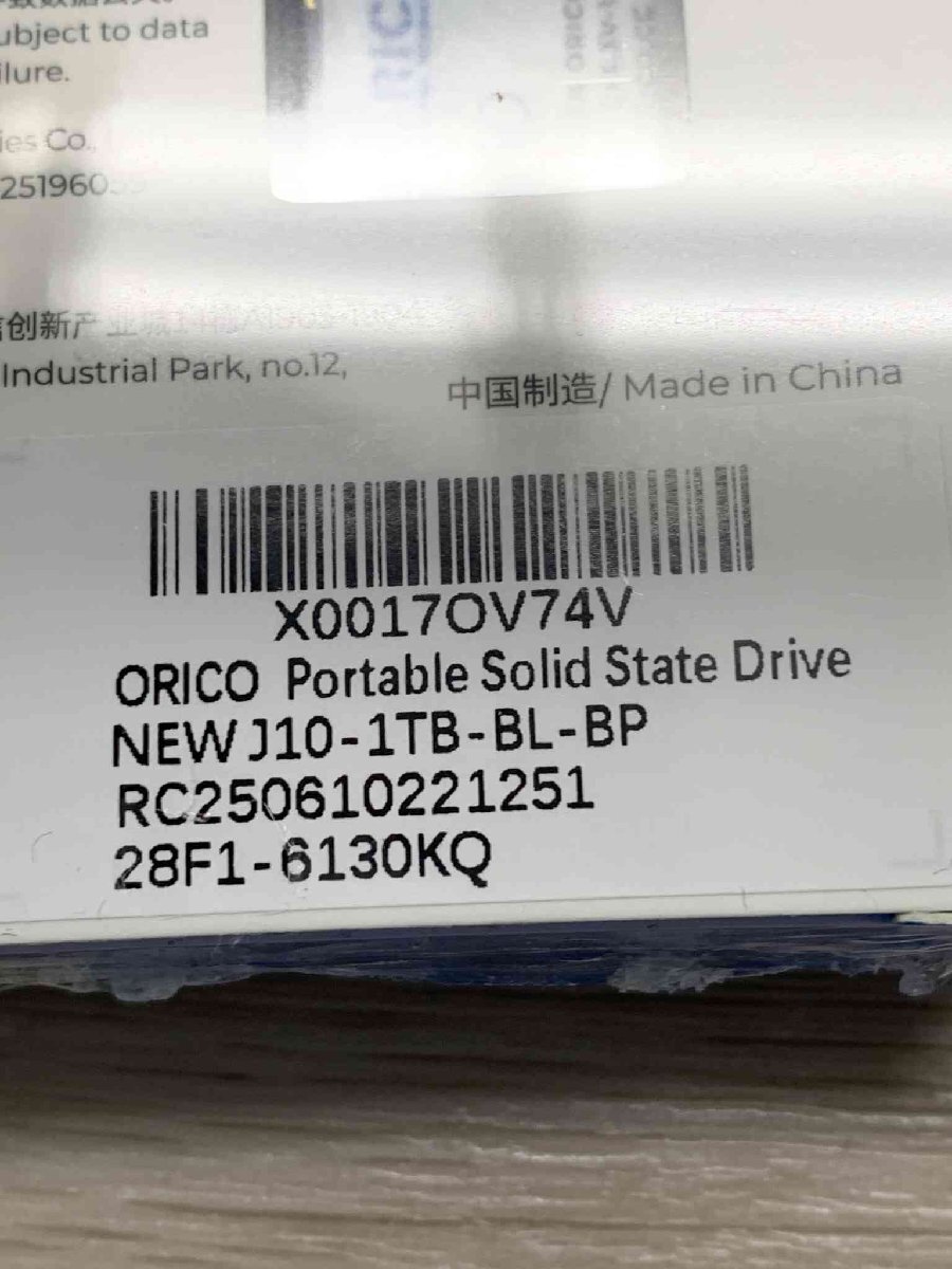 【新品未使用未開封品】ORICO PCIe 3.0 MVMe M.2 SSD J10-1TB-BL-BP 1TB SSD【送料無料】_画像4