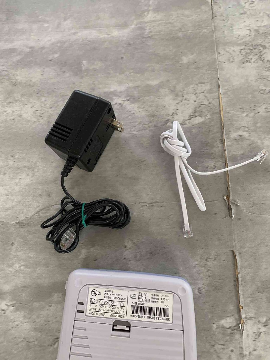 【動作OK】NTT西日本 INSメイト V30slim「P」＋アダプター ISDN ターミナルアダプタ 3台セット_画像4