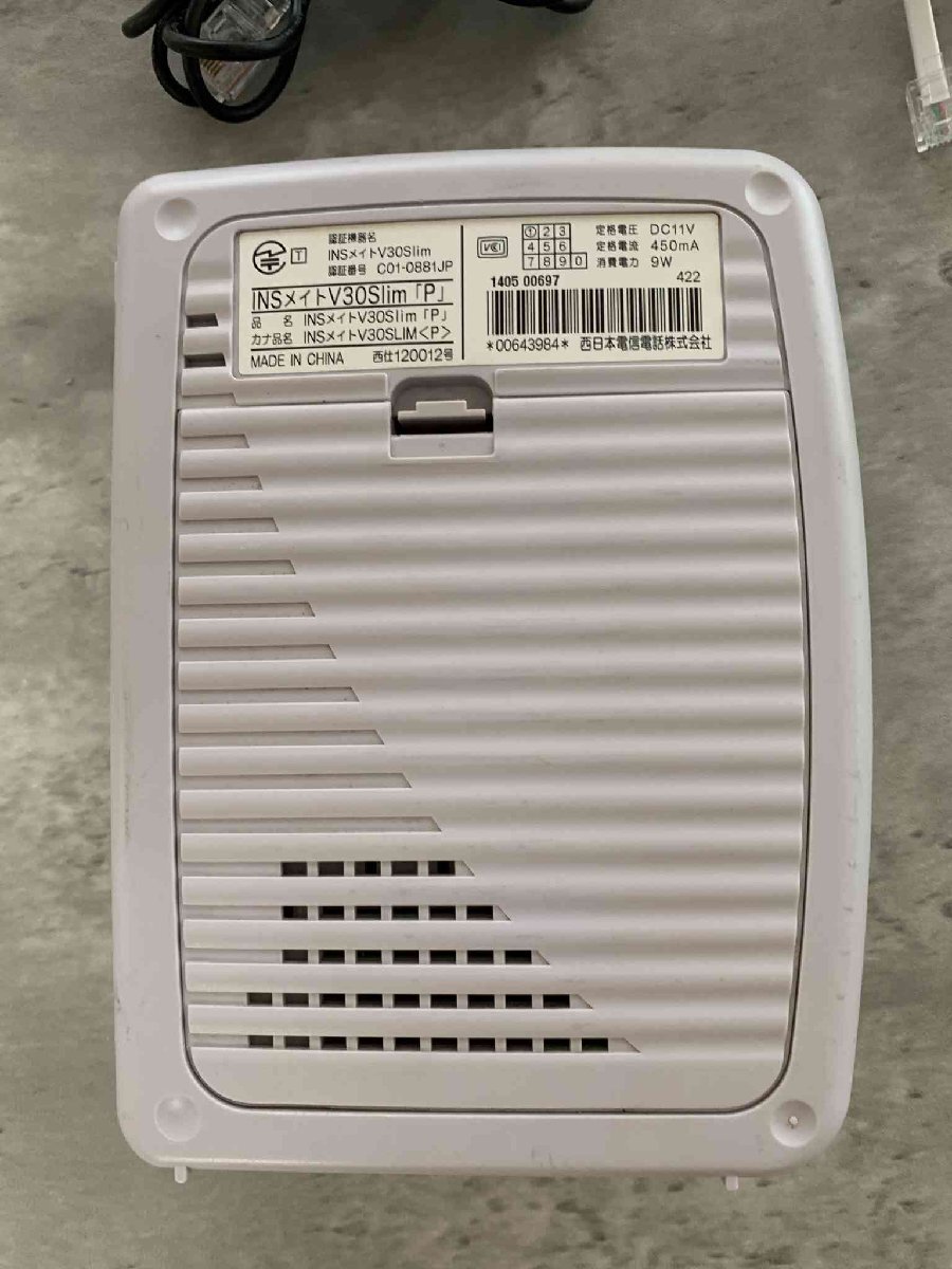 【動作OK】NTT西日本 INSメイト V30slim「P」＋アダプター ISDN ターミナルアダプタ 3台セット_画像3